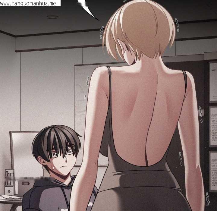 韩国漫画幸福来得太突然韩漫_幸福来得太突然-第45话在线免费阅读-韩国漫画-第72张图片