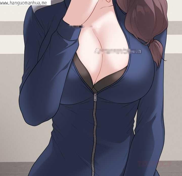 韩国漫画最后的冲刺韩漫_最后的冲刺-第33话在线免费阅读-韩国漫画-第28张图片