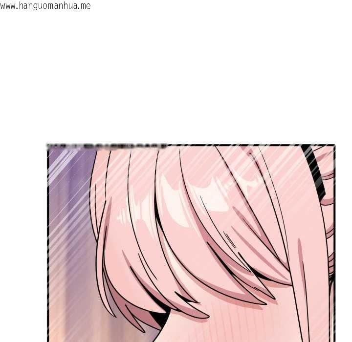 韩国漫画当狗不丢人韩漫_当狗不丢人-第29话在线免费阅读-韩国漫画-第65张图片