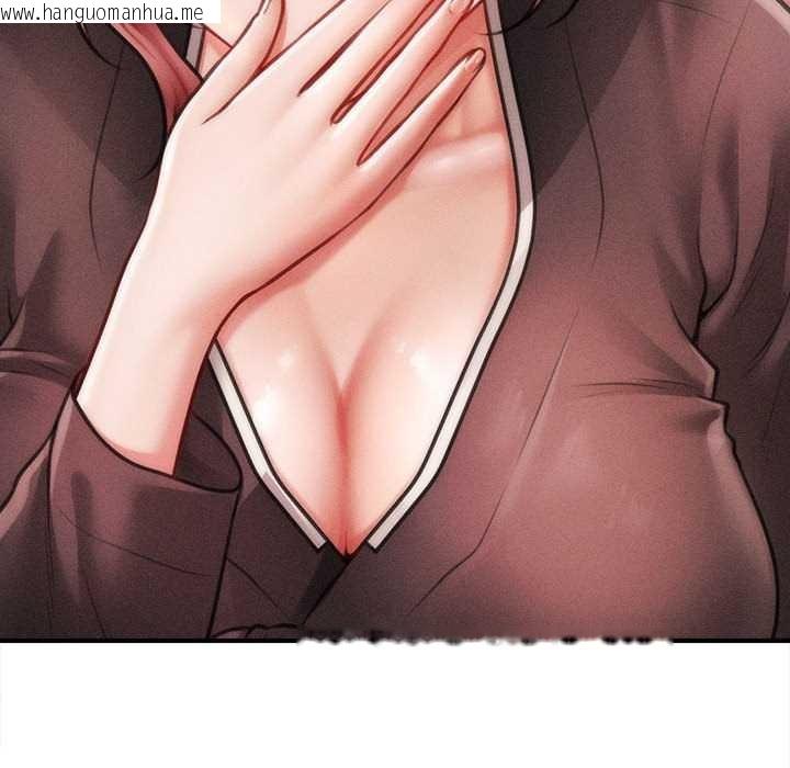 韩国漫画会长家的小儿子韩漫_会长家的小儿子-第37话在线免费阅读-韩国漫画-第119张图片