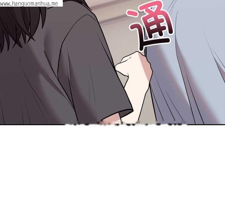 韩国漫画难言之秘韩漫_难言之秘-第22话在线免费阅读-韩国漫画-第36张图片