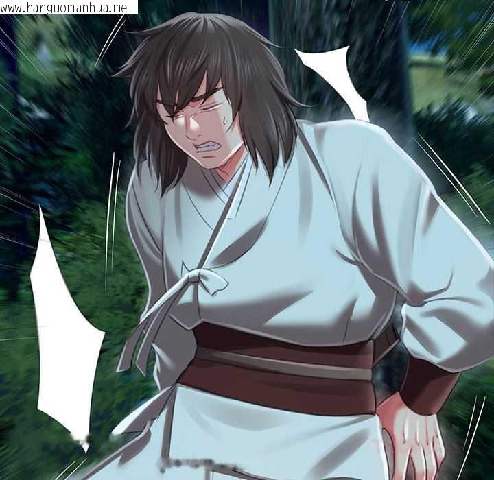 韩国漫画小姐韩漫_小姐-第92话在线免费阅读-韩国漫画-第93张图片