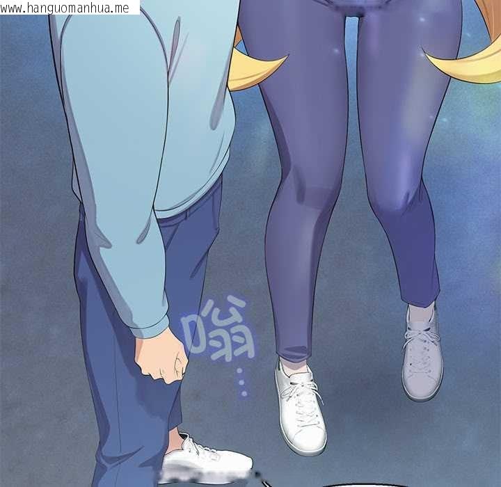 韩国漫画公主殿下要收种子啦！/公主抢孕大作战韩漫_公主殿下要收种子啦！/公主抢孕大作战-第4话在线免费阅读-韩国漫画-第46张图片