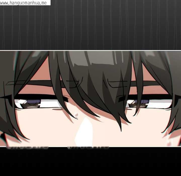 韩国漫画调教开关：第二季韩漫_调教开关：第二季-第9话在线免费阅读-韩国漫画-第29张图片