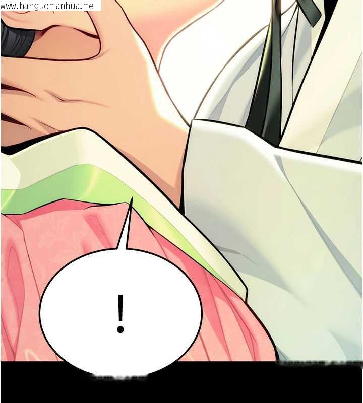 韩国漫画命运:贞洁欲女韩漫_命运:贞洁欲女-第61话-偷尝闺秀极阴户在线免费阅读-韩国漫画-第85张图片