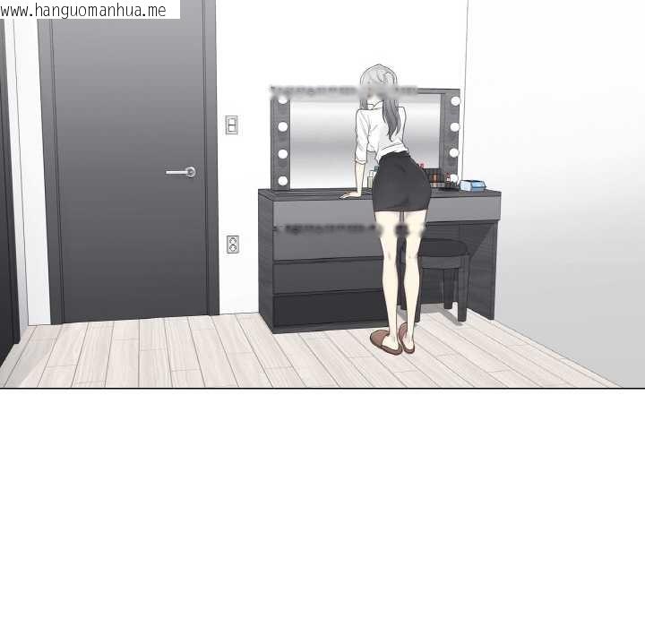 韩国漫画轻触!-解除封印韩漫_轻触!-解除封印-第31话在线免费阅读-韩国漫画-第24张图片