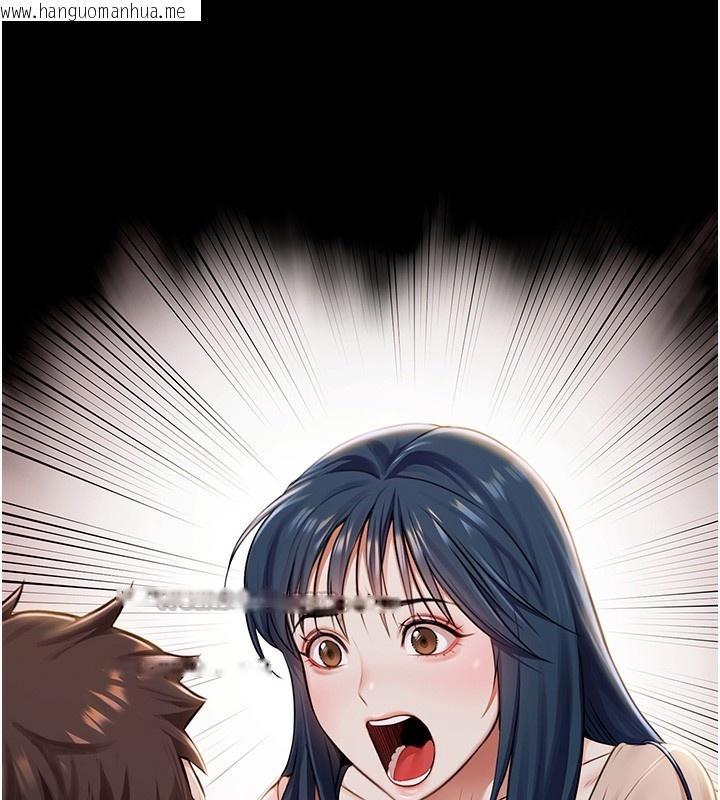 韩国漫画极乐泳池趴韩漫_极乐泳池趴-第2话-欢迎来到金钱至上的世界在线免费阅读-韩国漫画-第154张图片