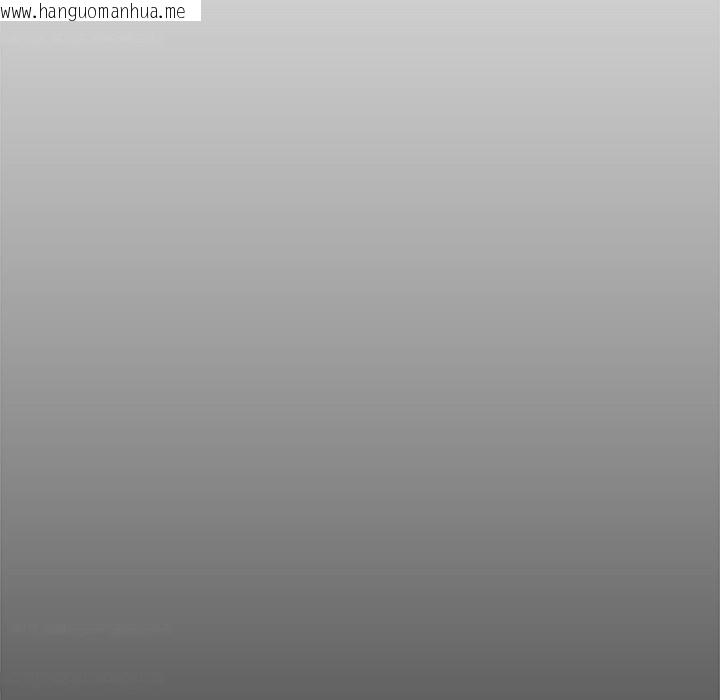 韩国漫画催眠手机韩漫_催眠手机-第43话在线免费阅读-韩国漫画-第124张图片