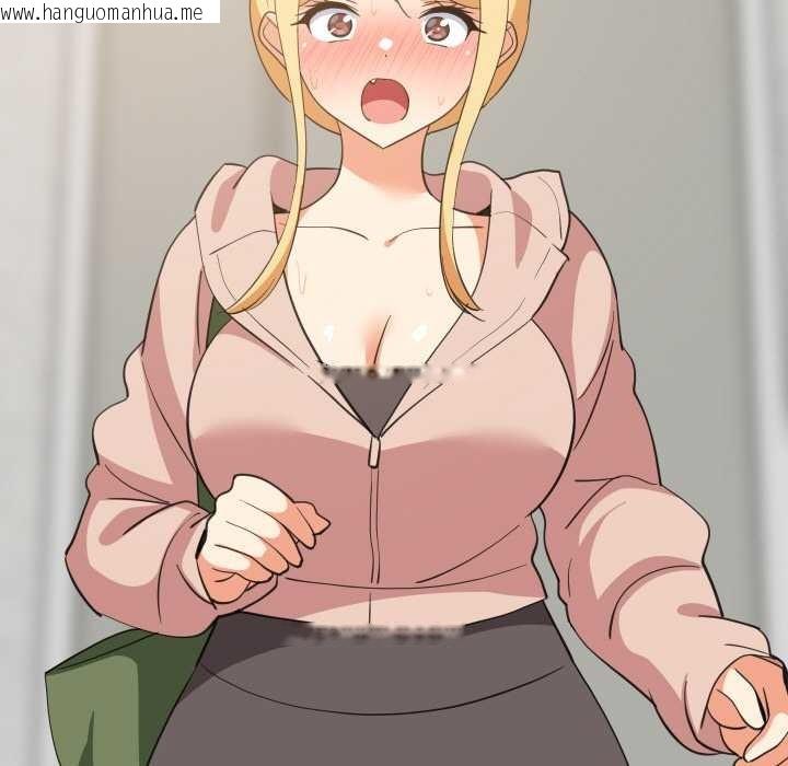 韩国漫画难缠姐妹偏要和我同居韩漫_难缠姐妹偏要和我同居-第67话在线免费阅读-韩国漫画-第13张图片