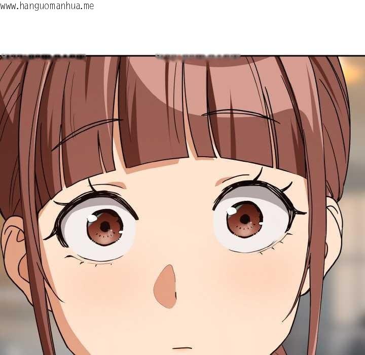 韩国漫画下班后的例行恋爱韩漫_下班后的例行恋爱-第78话在线免费阅读-韩国漫画-第28张图片