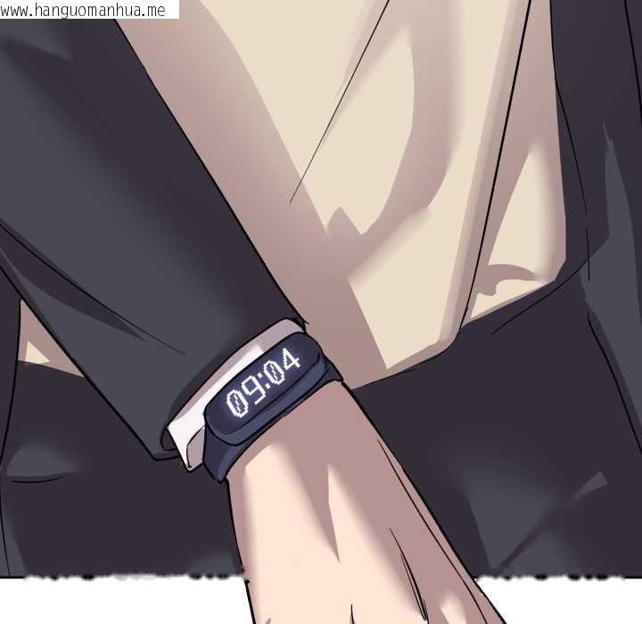 韩国漫画耳边的初恋鬼神韩漫_耳边的初恋鬼神-第1话在线免费阅读-韩国漫画-第21张图片