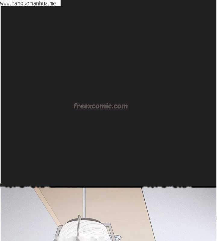 韩国漫画垃圾堆捡到宠物系萌妹韩漫_垃圾堆捡到宠物系萌妹-第21话-关于「她」的过去…在线免费阅读-韩国漫画-第168张图片