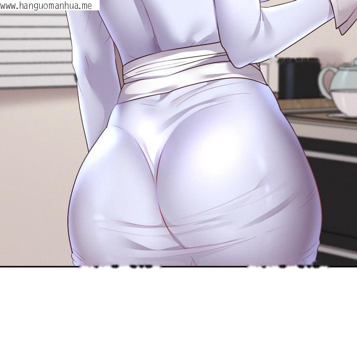 韩国漫画重生之长枪无敌韩漫_重生之长枪无敌-第79话在线免费阅读-韩国漫画-第40张图片