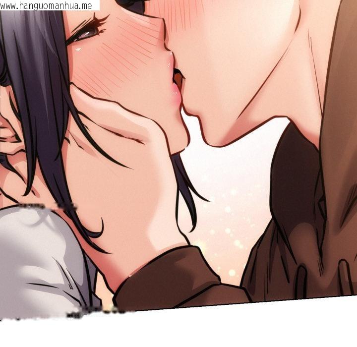 韩国漫画屋檐下的光/当我们住在一起韩漫_屋檐下的光/当我们住在一起-第98话在线免费阅读-韩国漫画-第135张图片