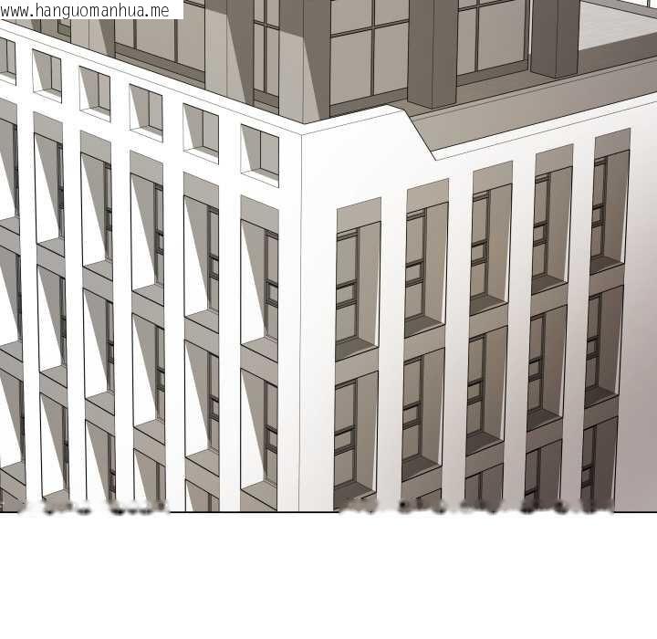 韩国漫画最后的冲刺韩漫_最后的冲刺-第33话在线免费阅读-韩国漫画-第94张图片