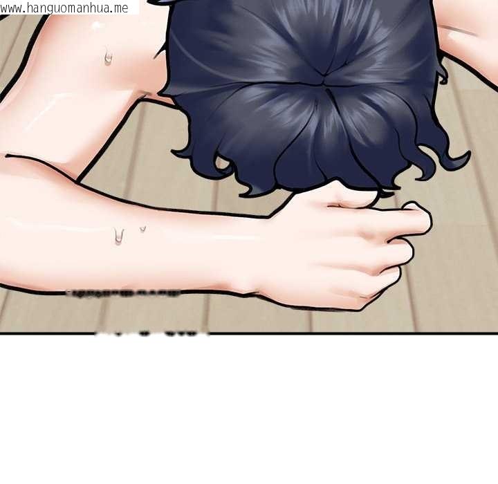 韩国漫画超导体觉醒/超导体大叔韩漫_超导体觉醒/超导体大叔-第10话在线免费阅读-韩国漫画-第20张图片