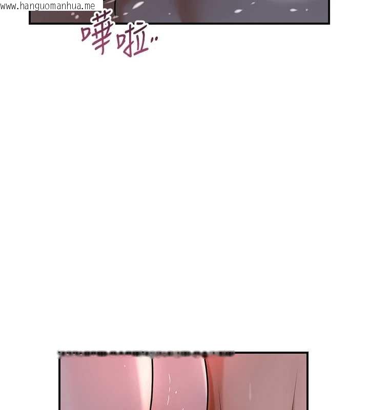 韩国漫画花容湿色:取花点韩漫_花容湿色:取花点-第76话-这就是取花点的力量…?在线免费阅读-韩国漫画-第35张图片