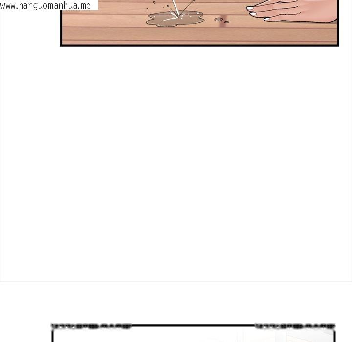 韩国漫画催眠手机韩漫_催眠手机-第43话在线免费阅读-韩国漫画-第152张图片