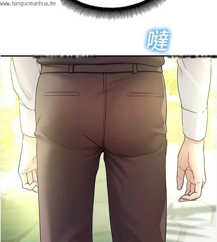 韩国漫画校园禁播角落韩漫_校园禁播角落-第9话-献上身体作为奖励在线免费阅读-韩国漫画-第26张图片