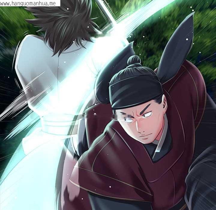 韩国漫画小姐韩漫_小姐-第93话在线免费阅读-韩国漫画-第60张图片