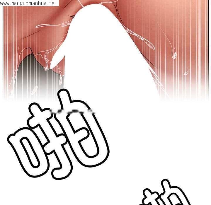 韩国漫画屋檐下的光/当我们住在一起韩漫_屋檐下的光/当我们住在一起-第96话在线免费阅读-韩国漫画-第85张图片