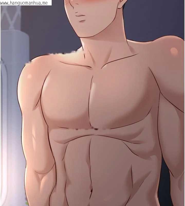 韩国漫画鲁蛇社畜的金手指韩漫_鲁蛇社畜的金手指-第43话-败给组长的秘密武器在线免费阅读-韩国漫画-第167张图片