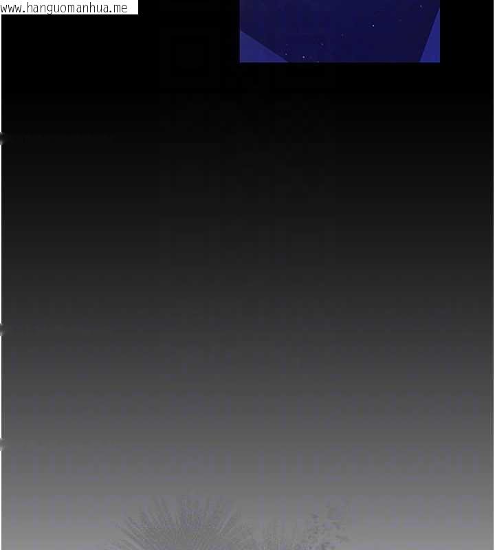 韩国漫画借妻条约韩漫_借妻条约-第20话-妳总是激起我的征服欲在线免费阅读-韩国漫画-第29张图片