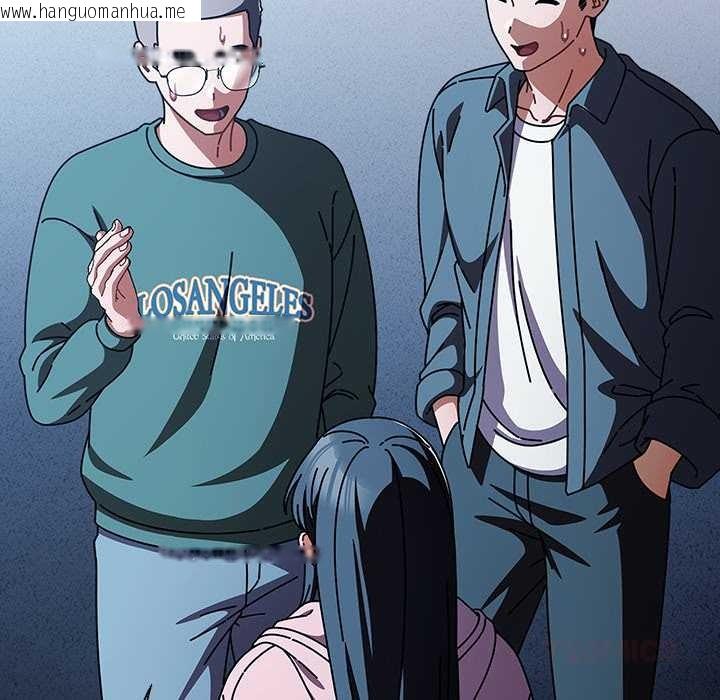 韩国漫画请弄脏我的女朋友韩漫_请弄脏我的女朋友-第27话在线免费阅读-韩国漫画-第138张图片