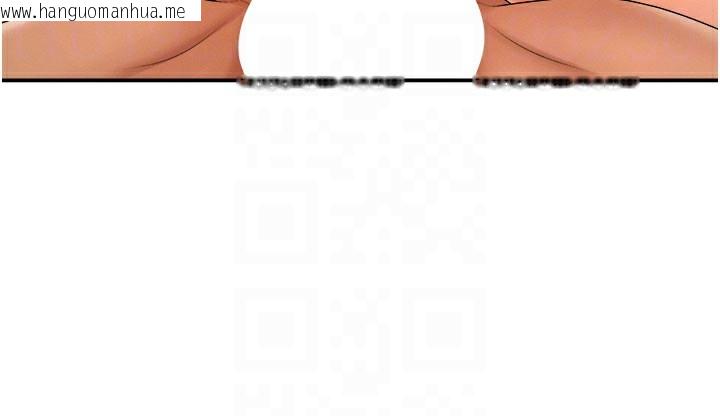 韩国漫画肉体审判韩漫_肉体审判-第24话-金发美女性爱秀在线免费阅读-韩国漫画-第79张图片