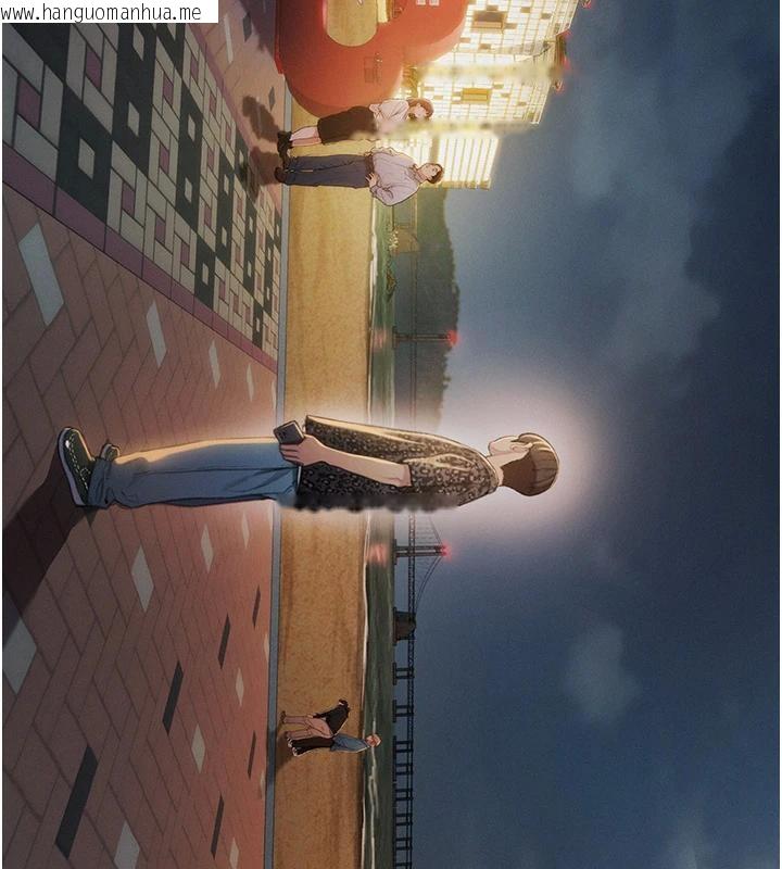 韩国漫画恋爱大富翁韩漫_恋爱大富翁-第41话-与初恋再次相遇在线免费阅读-韩国漫画-第83张图片