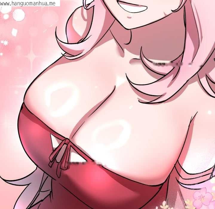 韩国漫画耳边的初恋鬼神韩漫_耳边的初恋鬼神-第1话在线免费阅读-韩国漫画-第214张图片