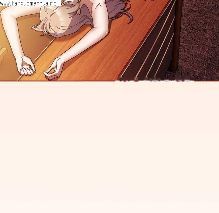 韩国漫画爱上你也好韩漫_爱上你也好-第38话在线免费阅读-韩国漫画-第87张图片