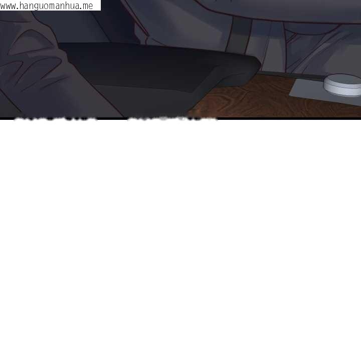 韩国漫画少爷的替身韩漫_少爷的替身-第24话在线免费阅读-韩国漫画-第54张图片