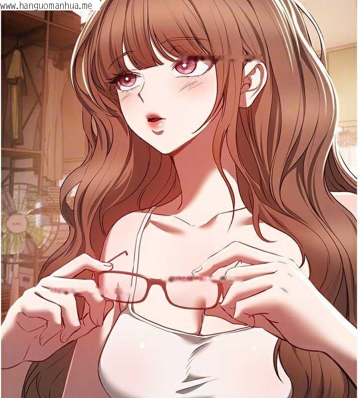 韩国漫画Beautiful-Days韩漫_Beautiful-Days-第56话-边看我羞耻的模样边插入在线免费阅读-韩国漫画-第72张图片