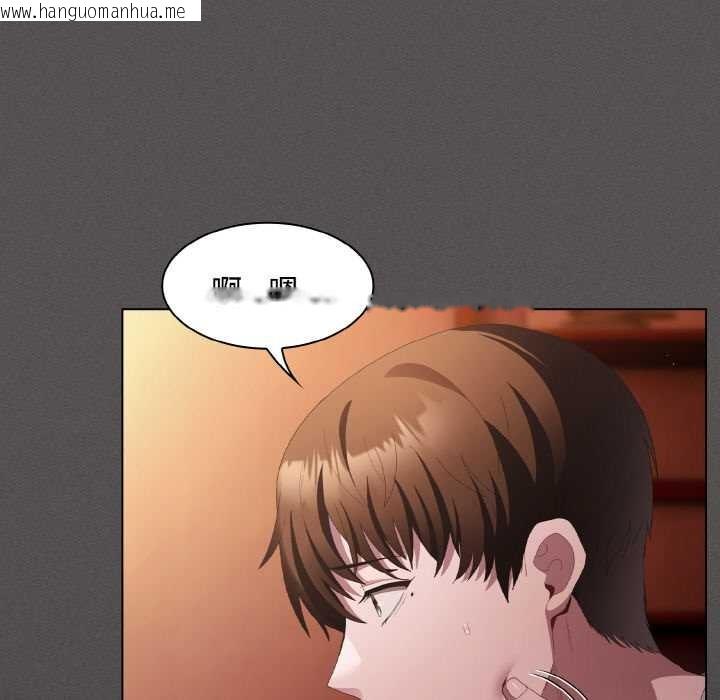 韩国漫画神圣陷阱韩漫_神圣陷阱-第18话在线免费阅读-韩国漫画-第110张图片