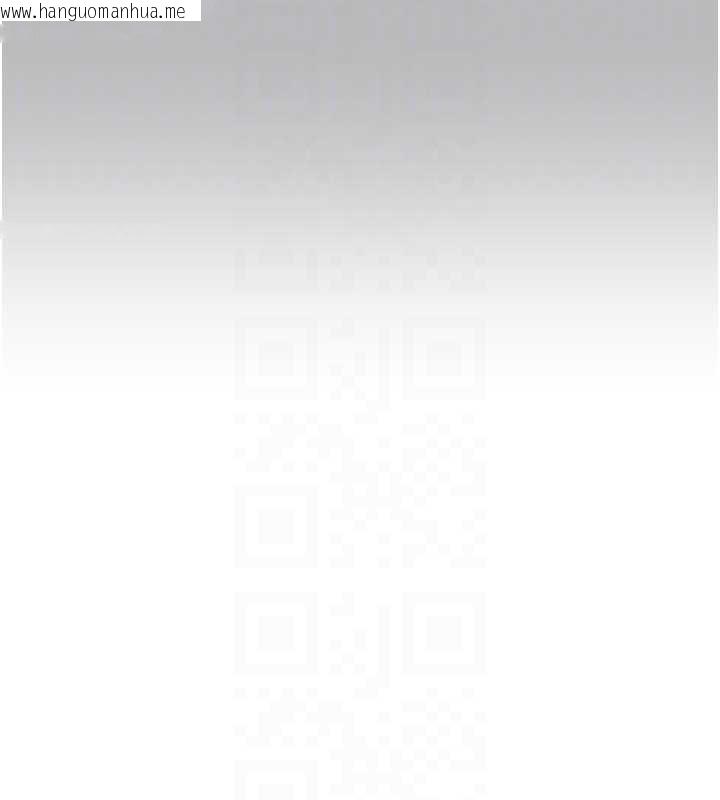 韩国漫画垃圾堆捡到宠物系萌妹韩漫_垃圾堆捡到宠物系萌妹-第21话-关于「她」的过去…在线免费阅读-韩国漫画-第21张图片