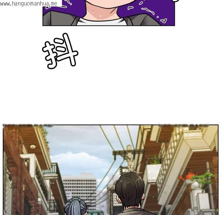 韩国漫画屋檐下的光/当我们住在一起韩漫_屋檐下的光/当我们住在一起-第97话在线免费阅读-韩国漫画-第22张图片