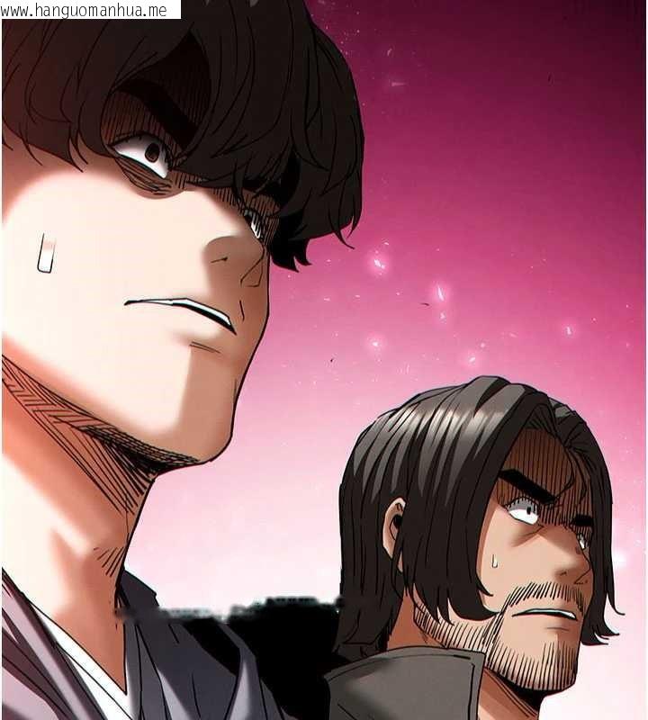 韩国漫画末日雕堡韩漫_末日雕堡-第51话-被迫在家人面前肛交在线免费阅读-韩国漫画-第65张图片