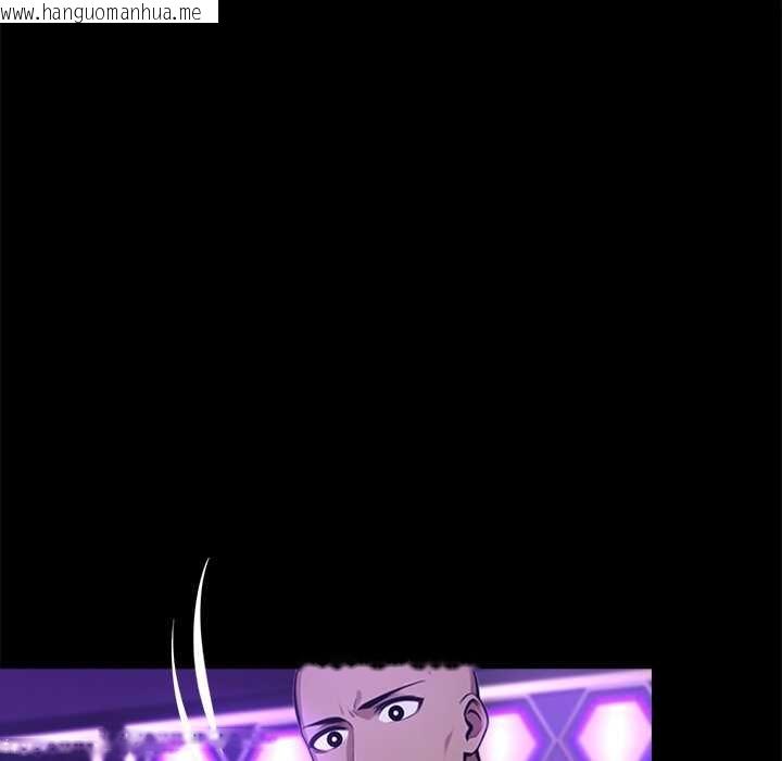 韩国漫画黑道X上班族/我身体里的那个家伙韩漫_黑道X上班族/我身体里的那个家伙-第32话在线免费阅读-韩国漫画-第166张图片