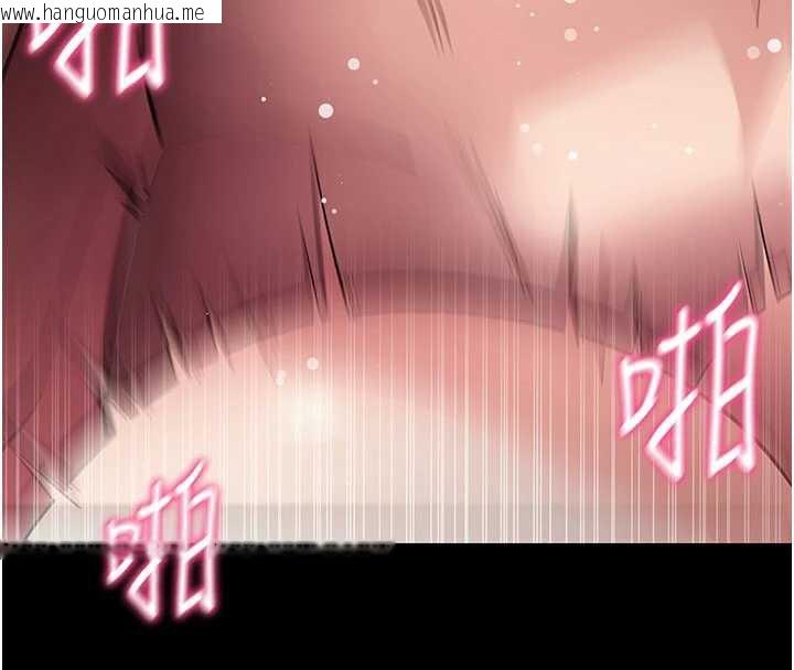 韩国漫画拜脱拜脱App韩漫_拜脱拜脱App-第38话-将两个性奴收入囊中在线免费阅读-韩国漫画-第75张图片