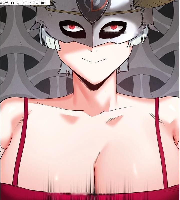 韩国漫画末日雕堡韩漫_末日雕堡-第50话-人间乐园在线免费阅读-韩国漫画-第171张图片