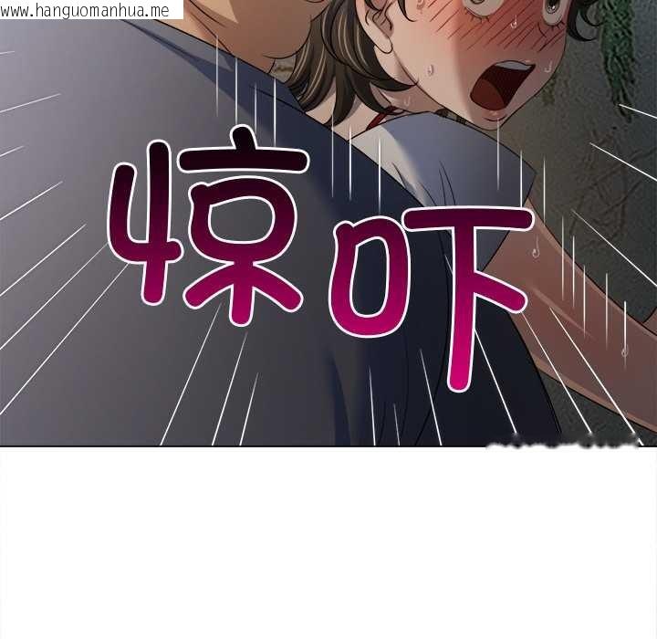 韩国漫画恶女勾勾缠/难缠小恶女韩漫_恶女勾勾缠/难缠小恶女-第276话在线免费阅读-韩国漫画-第90张图片