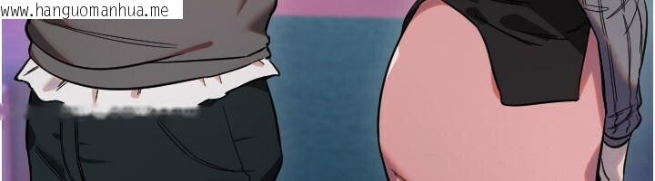 韩国漫画守护天使韩漫_守护天使-第56话-要不要用其他「姿势」拍?在线免费阅读-韩国漫画-第20张图片