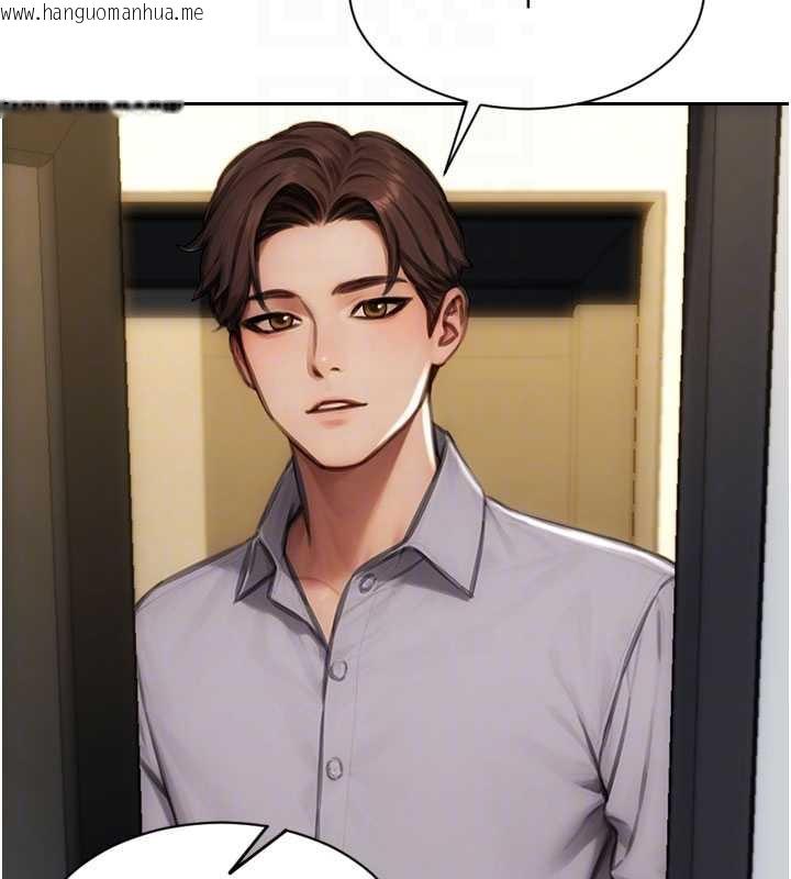 韩国漫画单身即纵欲韩漫_单身即纵欲-第25话-光做一次怎么够?在线免费阅读-韩国漫画-第128张图片