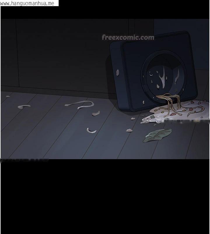 韩国漫画夜间诊疗室韩漫_夜间诊疗室-最终话-幸福结局在线免费阅读-韩国漫画-第196张图片