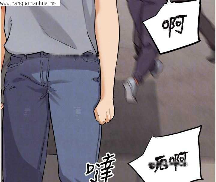 韩国漫画G斗吧!真人肉搏王韩漫_G斗吧!真人肉搏王-第23话-直捣犯罪集团秘密基地在线免费阅读-韩国漫画-第37张图片