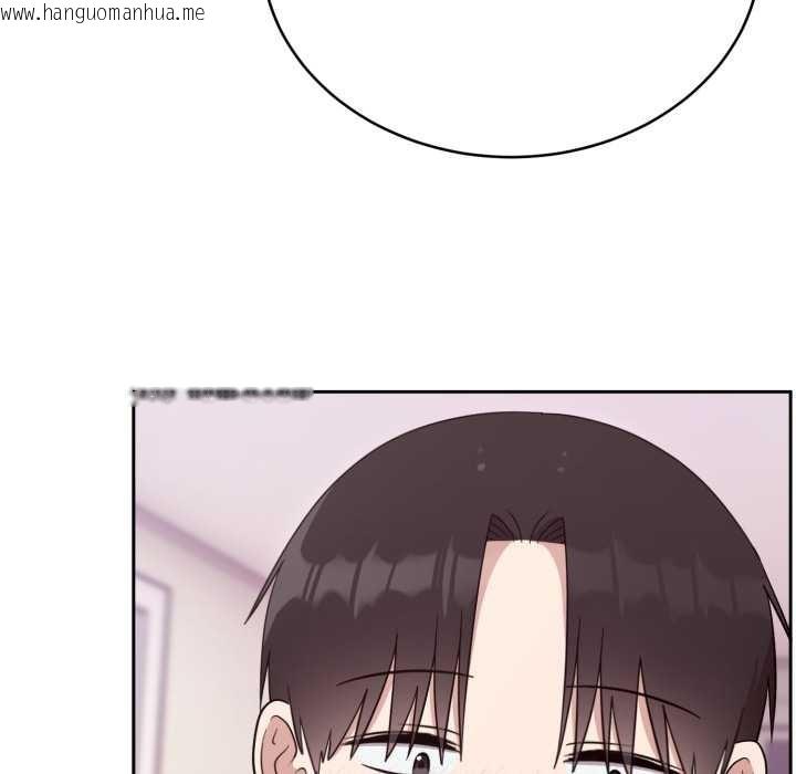 韩国漫画难言之秘韩漫_难言之秘-第22话在线免费阅读-韩国漫画-第25张图片