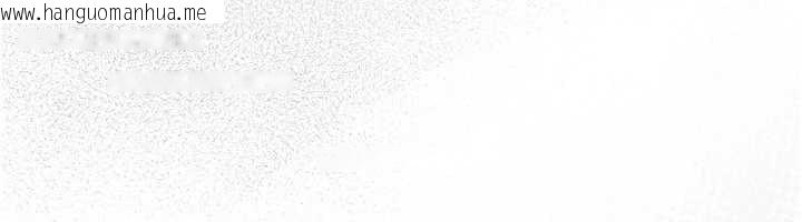 韩国漫画借妻条约韩漫_借妻条约-第20话-妳总是激起我的征服欲在线免费阅读-韩国漫画-第101张图片