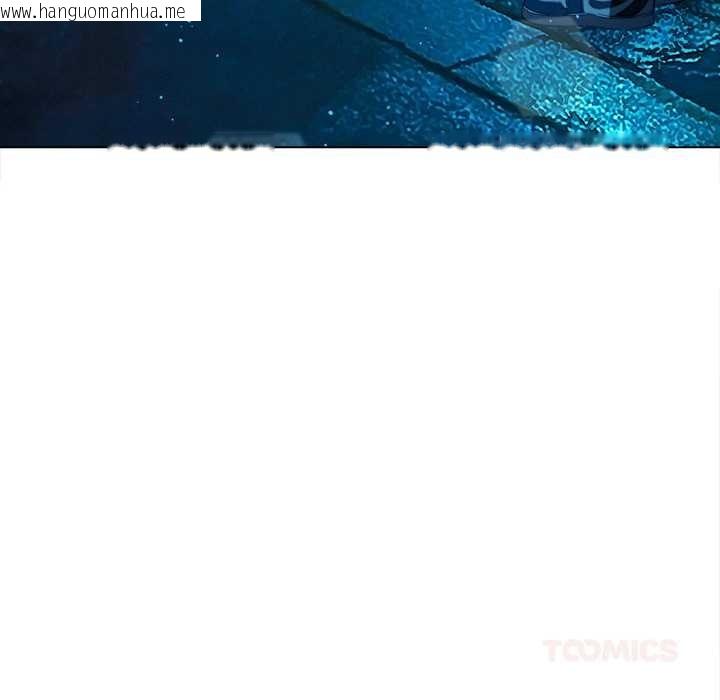 韩国漫画恶女勾勾缠/难缠小恶女韩漫_恶女勾勾缠/难缠小恶女-第275话在线免费阅读-韩国漫画-第48张图片