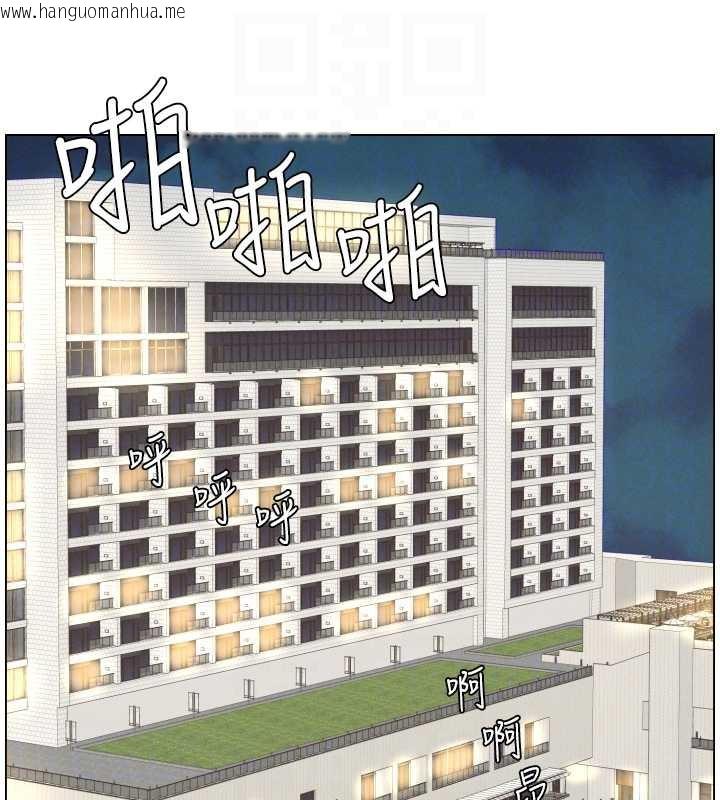 韩国漫画兄妹的秘密授课韩漫_兄妹的秘密授课-第82话-用身体安慰退婚女在线免费阅读-韩国漫画-第17张图片